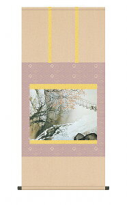 y[J[z | ̊ | _ t 썇ʓ ڌ 54.5×115cm