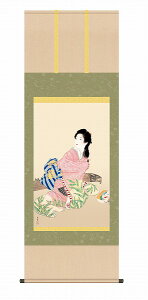 y[J[z | ̊ | _ [ 㑺 ڌ 54.5×153cm