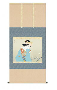 y[J[z | ̊ | _ tF 㑺 ڌ 54.5×115cm