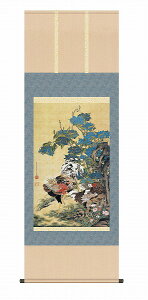 y[J[z | ̊ | _ zԑo{} ɓt ڌ 54.5×153cm