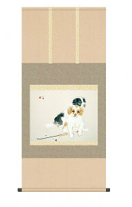 y[J[z | ̊ | _  |P ڌ 54.5×115cm