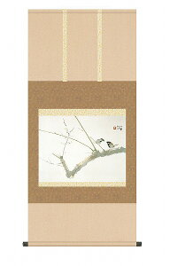 y[J[z | ̊ | _ ~ |P ڌ 54.5×115cm