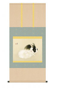 y[J[z | ̊ | _ F |P ڌ 54.5×115cm