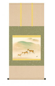 y[J[z | ̊ | _ V |P ڌ 54.5×115cm