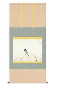 y[J[z | ̊ | _  M ڌ 54.5×115cm