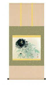 y[J[z | ̊ | _ nO M ڌ 54.5×115cm