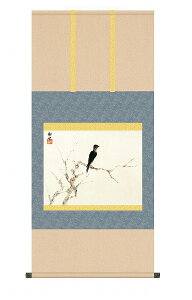 y[J[z | ̊ | _ ΂ M ڌ 54.5×115cm54.5×115cm
