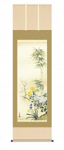 y[J[z | ̊ | _ lNq cL ڌ 54.5×190cm