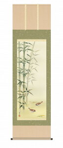 y[J[z | ̊ | _ |ɐ {tM ڌ 54.5×190cm