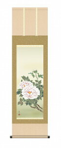 y[J[z | ̊ | _ xM kR ڎO 54.5×164cm