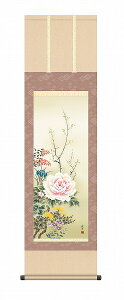 y[J[z | ̊ | _ lG Rϕ ڎO 54.5×164cm