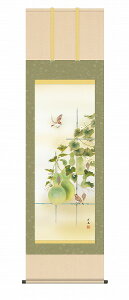 y[J[z | ̊ | _ ZZ 㑺m ڌ 54.5×190cm