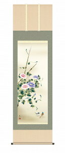 y[J[z | ̊ | _  c| ڌ 54.5×190cm