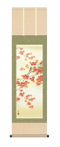 y[J[z | ̊ | _ gtɏ c| ڎO 54.5×164cm