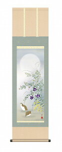 y[J[z | ̊ | _ HG Ζؑ_ ڎO 54.5×164cm