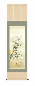 y[J[z | ̊ | _ e g䗖 ڎO 54.5×164cm