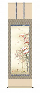 y[J[z | ̊ | _ V ]jM ڌ 54.5×190cm