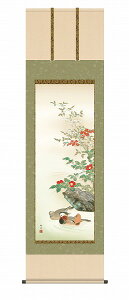 y[J[z | ̊ | _  ]jM ڌ