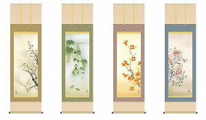 y[J[z | ̊ | _ lGt c| ڌ