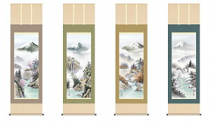 y[J[z | ̊ | _ xmGi ɓkR ڌ