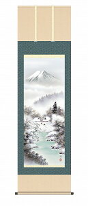 y[J[z | ̊ | _ xm ɓkR ڌ