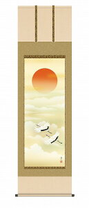 y[J[z | ̊ | _  ɓkR ڌ