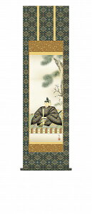 y[J[z | ̊ | _ V_ ]jM ڎO