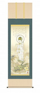 y[J[z | ̊ | _ 㔒ߊω m ڌ