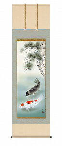 y[J[z | ̊ | _ V ]jM ڌ