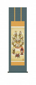 y[J[z | ̊ | _ ^\O c ڎO