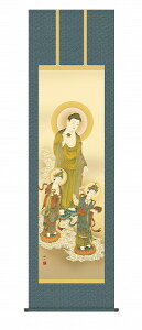 y[J[z | ̊ | _ ɎO cH ڌ