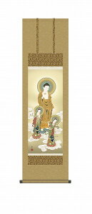 y[J[z | ̊ | _ ɎO  ڎO