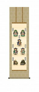 y[J[z | ̊ | _ eam Rϕ ڎO