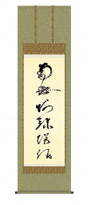 y[J[z | ̊ | _ Ք̖`` @@l ڌ