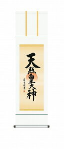 y[J[z | ̊ | _ Vƍc_ g_ ڎO