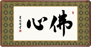 y[J[z | ̊ | _ ŐS gcI 93