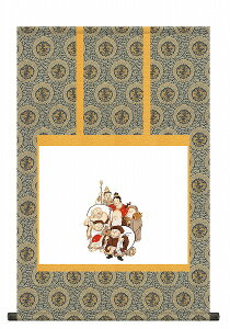 y[J[z | ̊ | _ _ 52.5