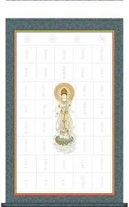 y[J[z | ̊ | _ O\O 65