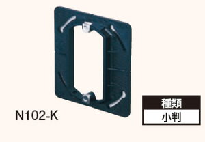 N102-K ydHz dݎ hJo[102i`)p ˂ 