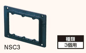 NSC3 ydHz dݎ hJo[CSWpi3pji˂j