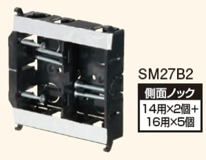 SM27B2 ydHz dݎ zinCj{bNX^ 2p