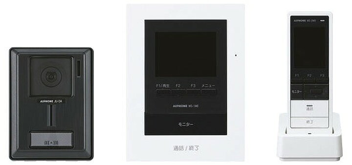 楽天市場】WS-14A アイホン テレビドアホンセット ワイヤレス子機付き 