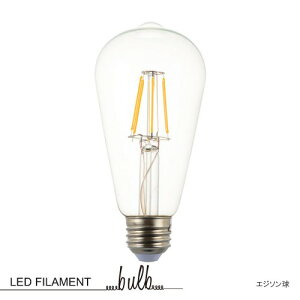 BL2005TS DICLASSE LEDd GW\ NA 6.5W dF (E26)