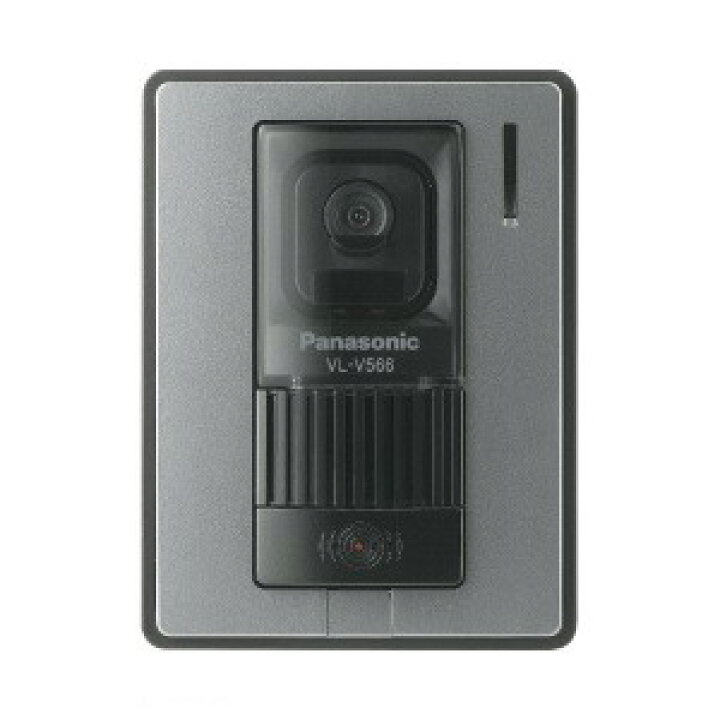 楽天市場】VL-V566-S パナソニック カラーカメラ玄関子機 : コネクト  