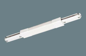 DH02549 パナソニック 配線ダクトレール用 フリージョイナ 白 ホワイト