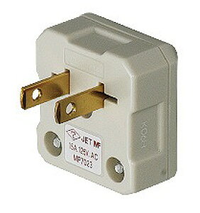 MP7023 ���H�� 15A 125V L�`�v���O �ی`�R�[�h�p