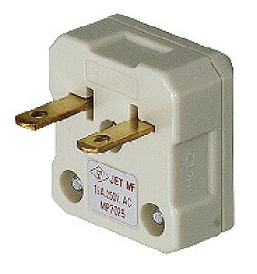MP7025 ���H�� 15A 250V L�`�v���O �ی`�R�[�h�p