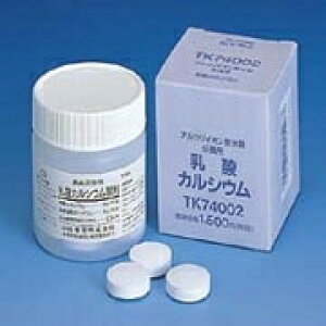 TK74002 pi\jbN tHeIIp_JVE܁ihbvE15j