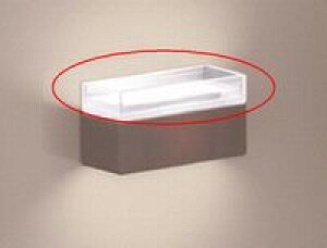 RLXGVL2360 パナソニック アロマトレイ 1個入り