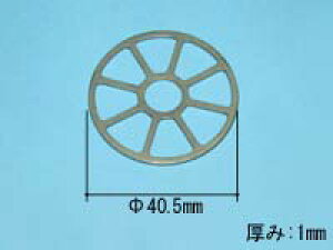 GRXGD1976 パナソニック 浴槽排水目皿 <ステンレス製>